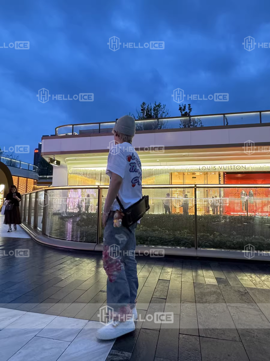 Helloice Review Image