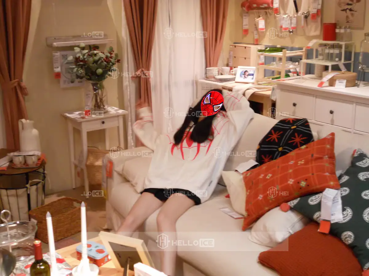 Helloice Review Image