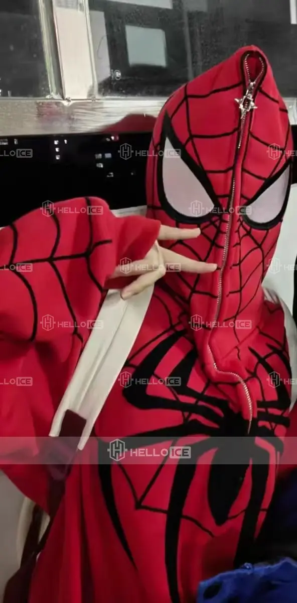 Helloice Review Image