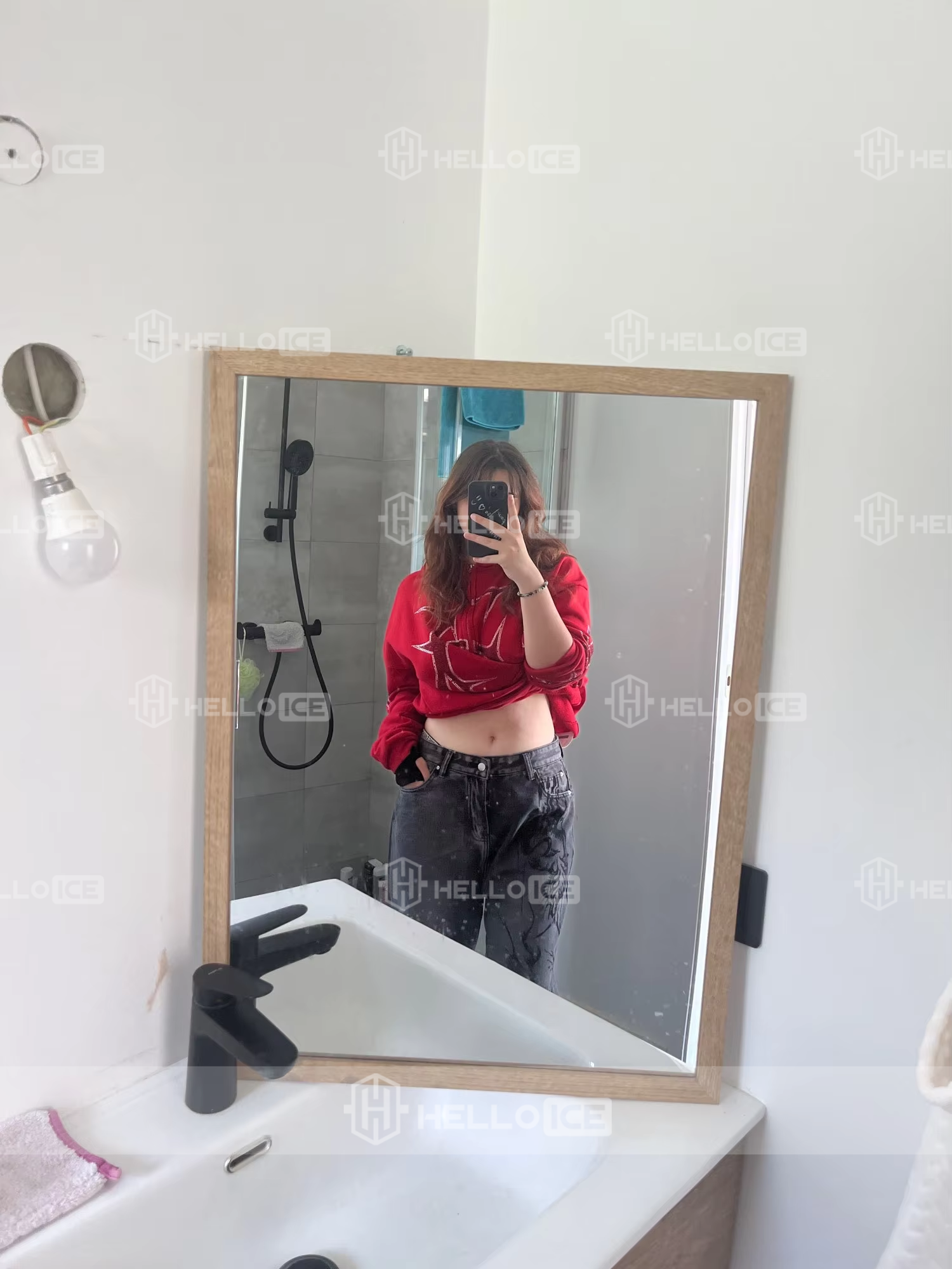 Helloice Review Image