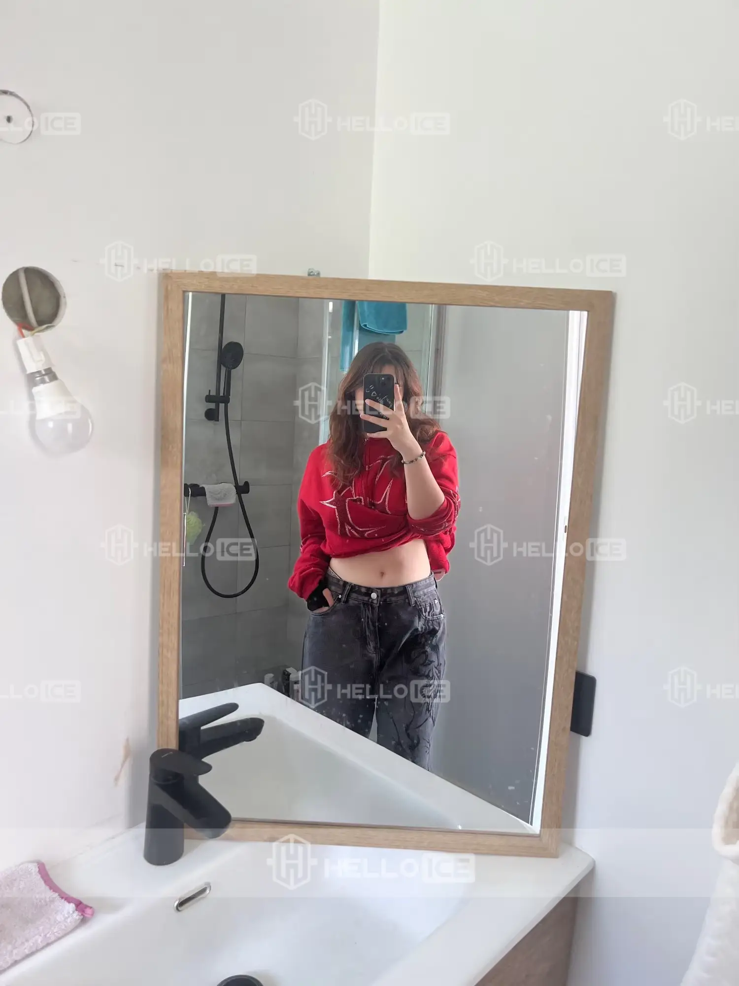 Helloice Review Image