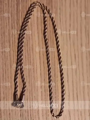 Helloice Review Image