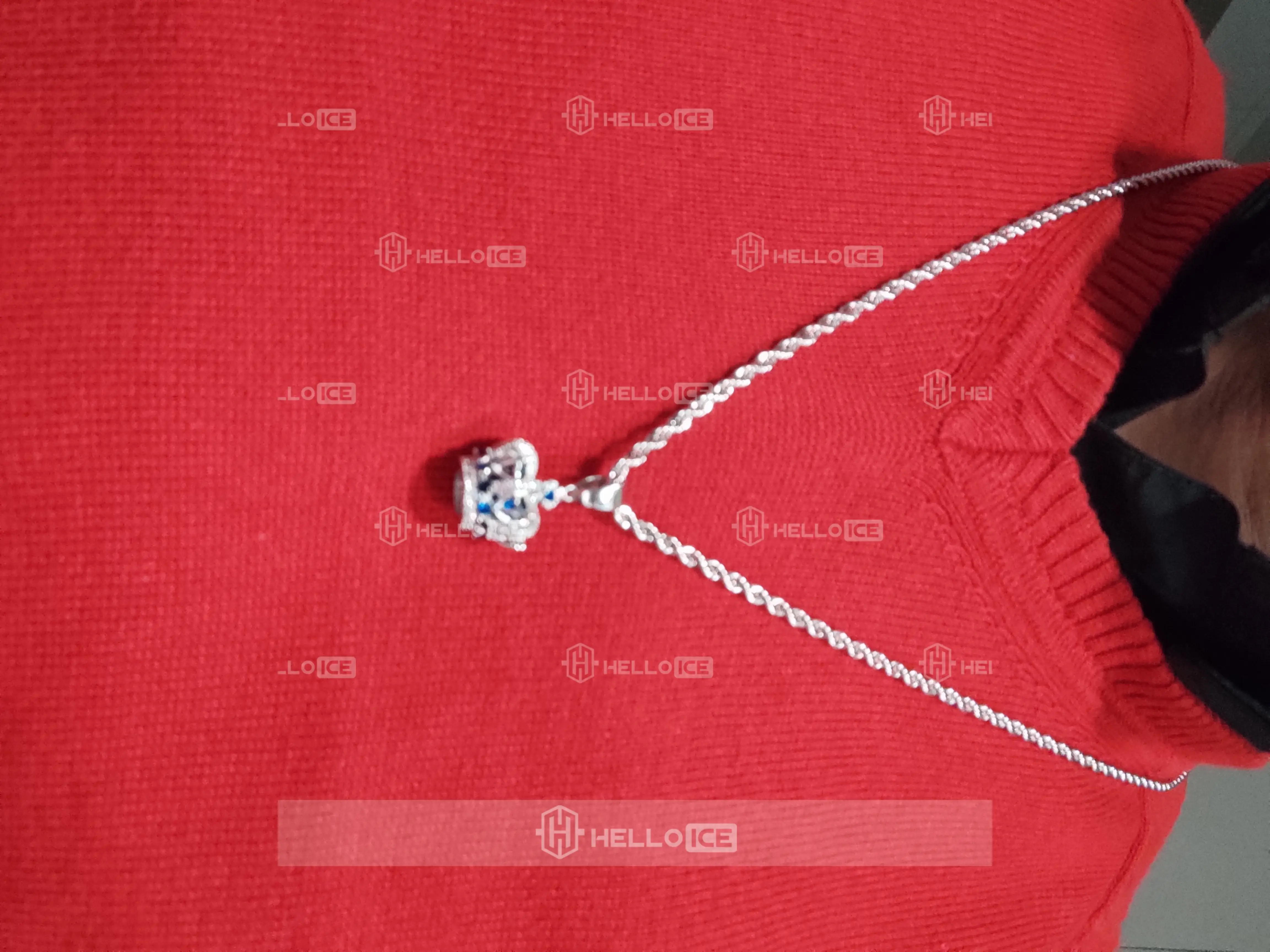 Helloice Review Image