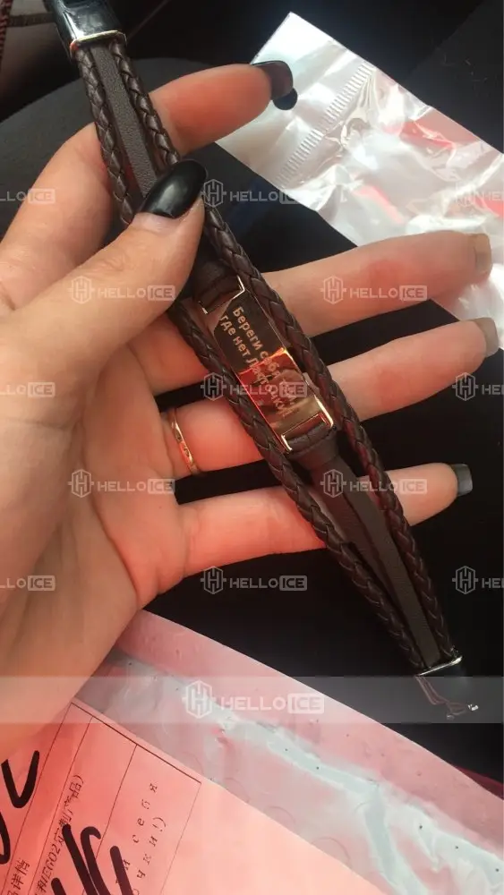 Helloice Review Image