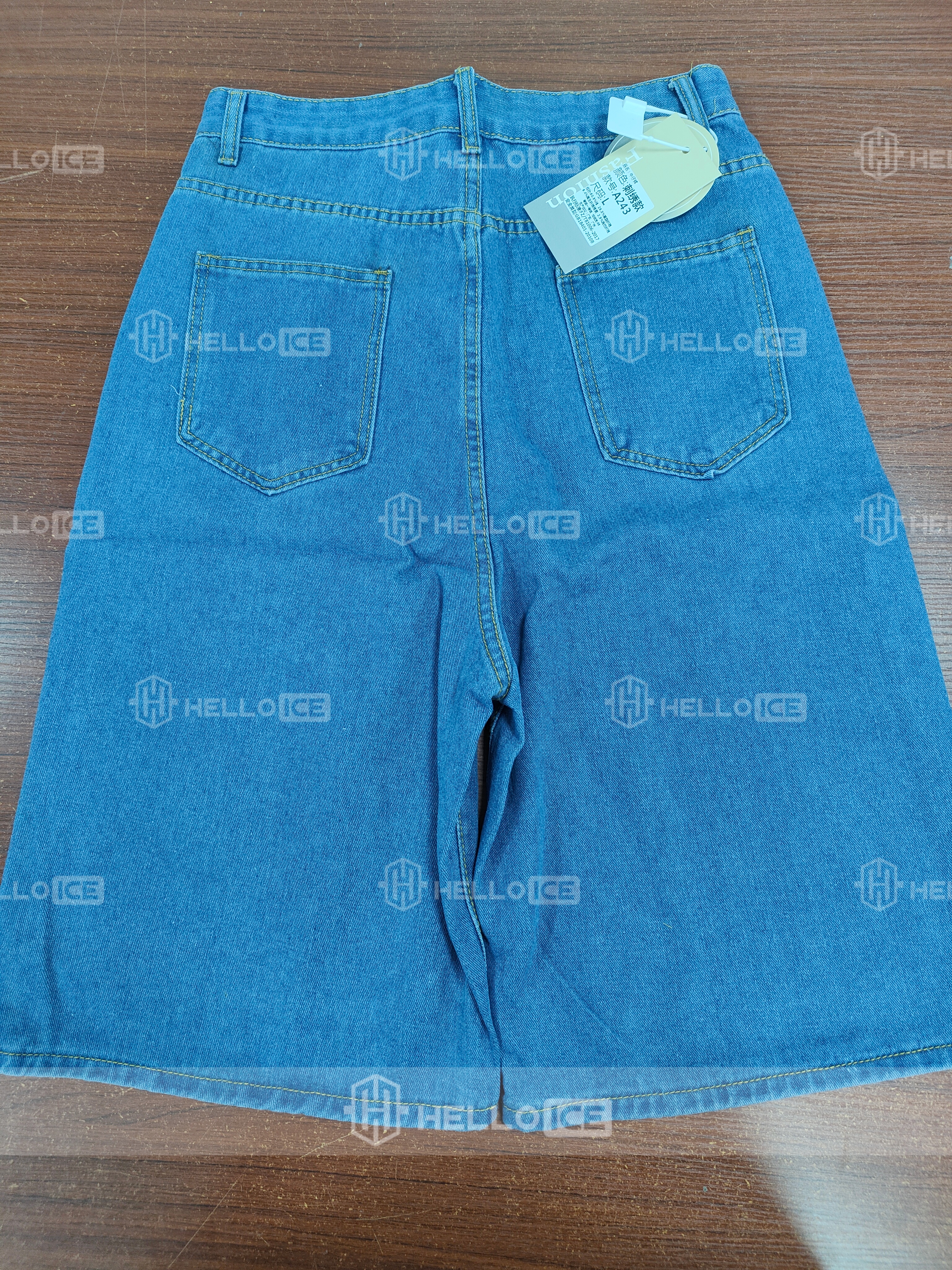 Helloice Review Image