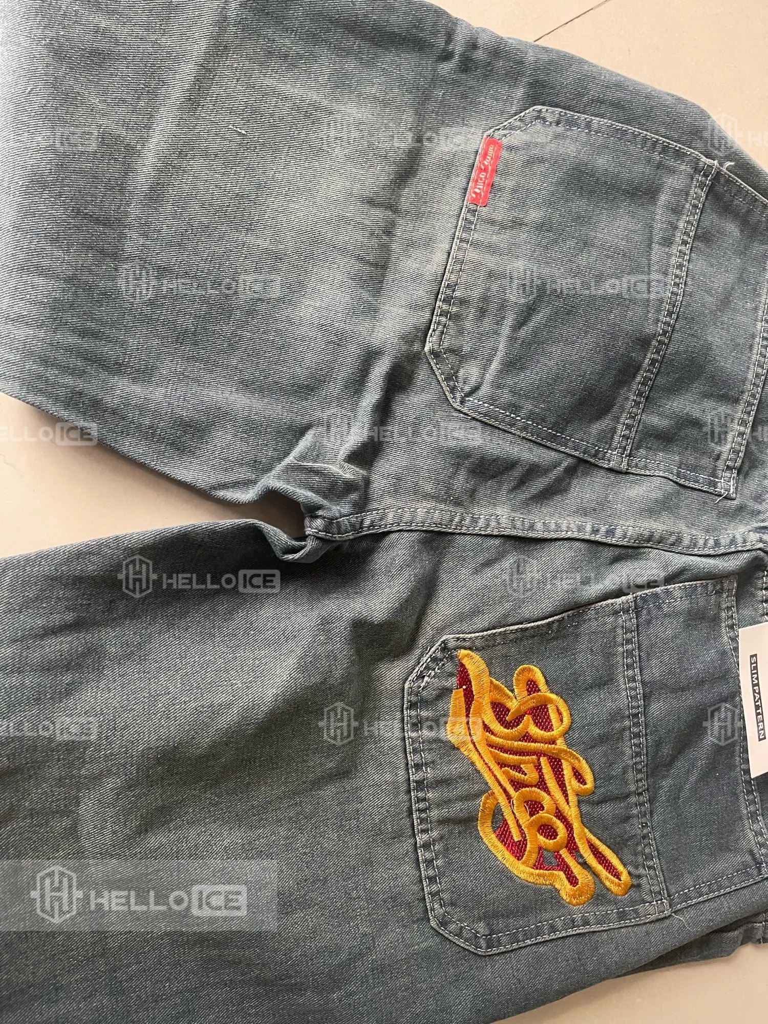 Helloice Review Image