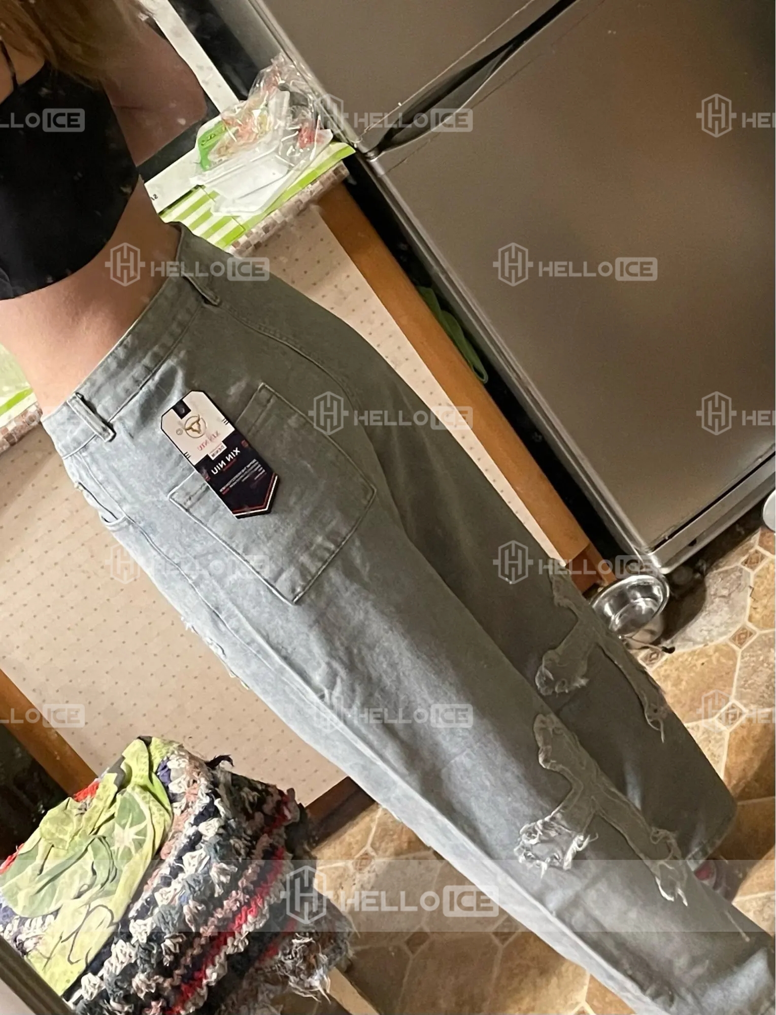 Helloice Review Image