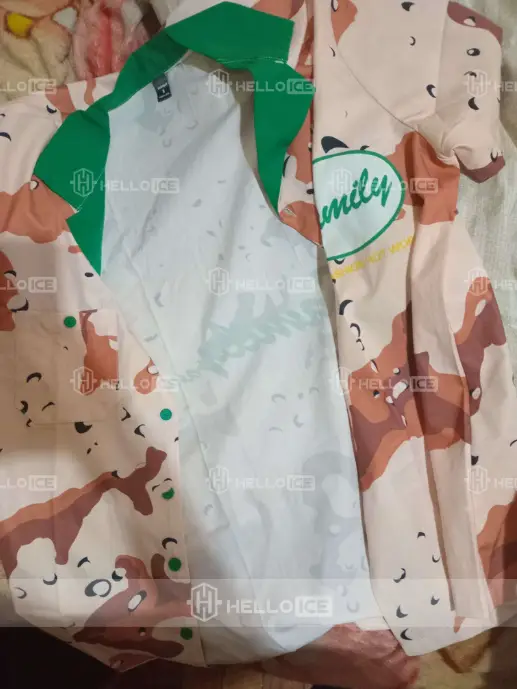 Helloice Review Image