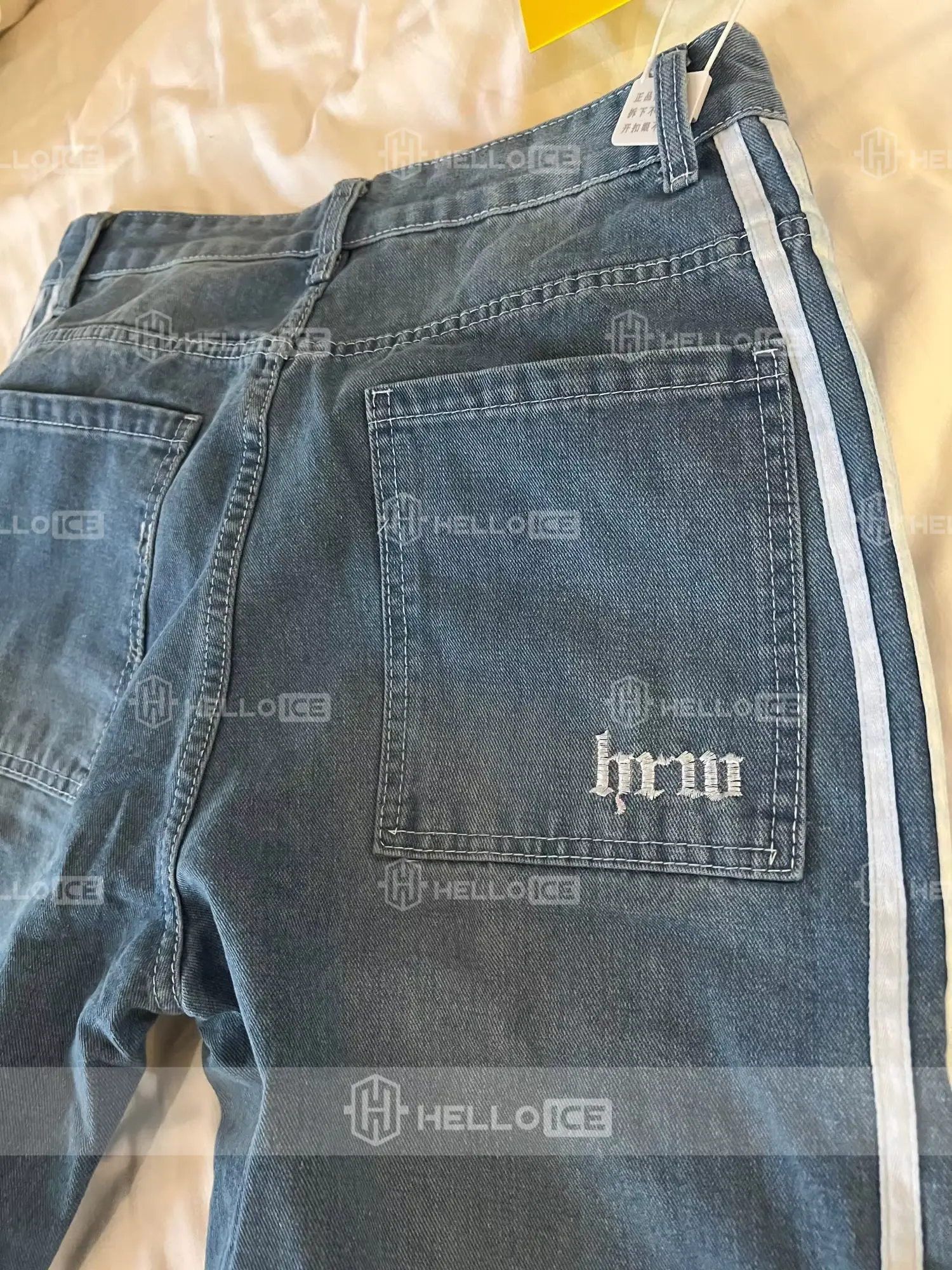 Helloice Review Image