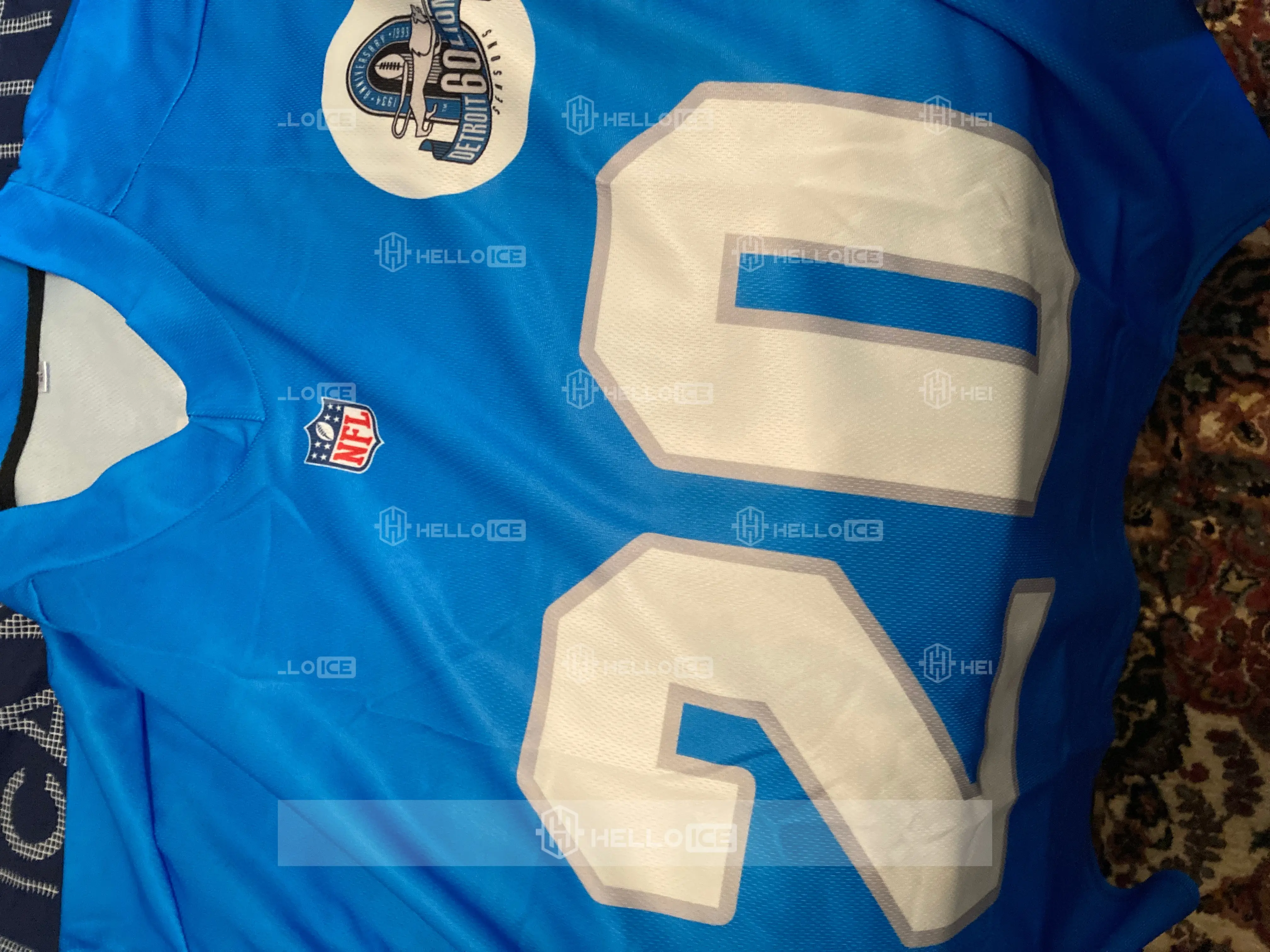 Helloice Review Image