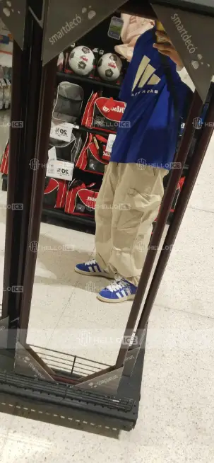 Helloice Review Image