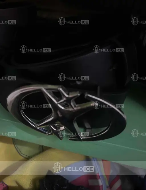 Helloice Review Image