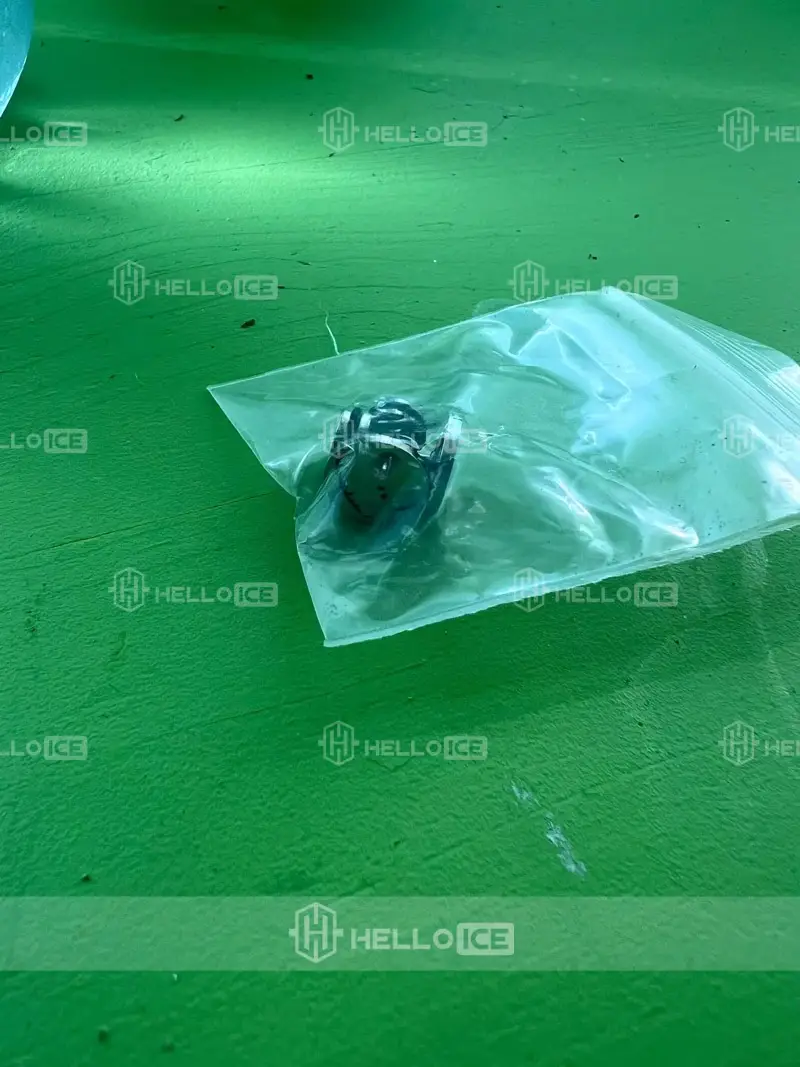 Helloice Review Image