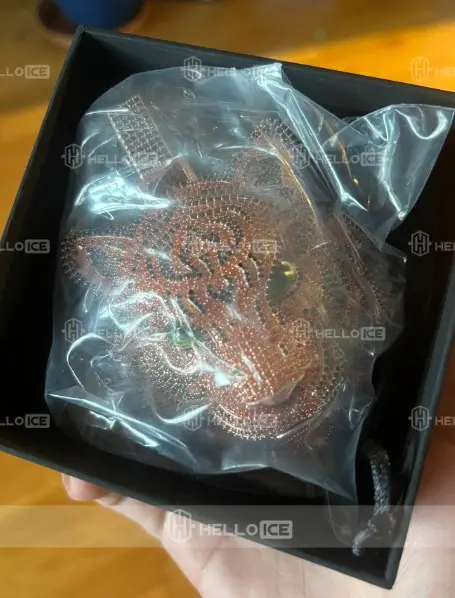 Helloice Review Image