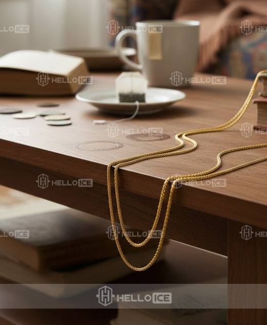 Helloice Review Image