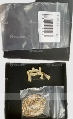 Helloice Review Image
