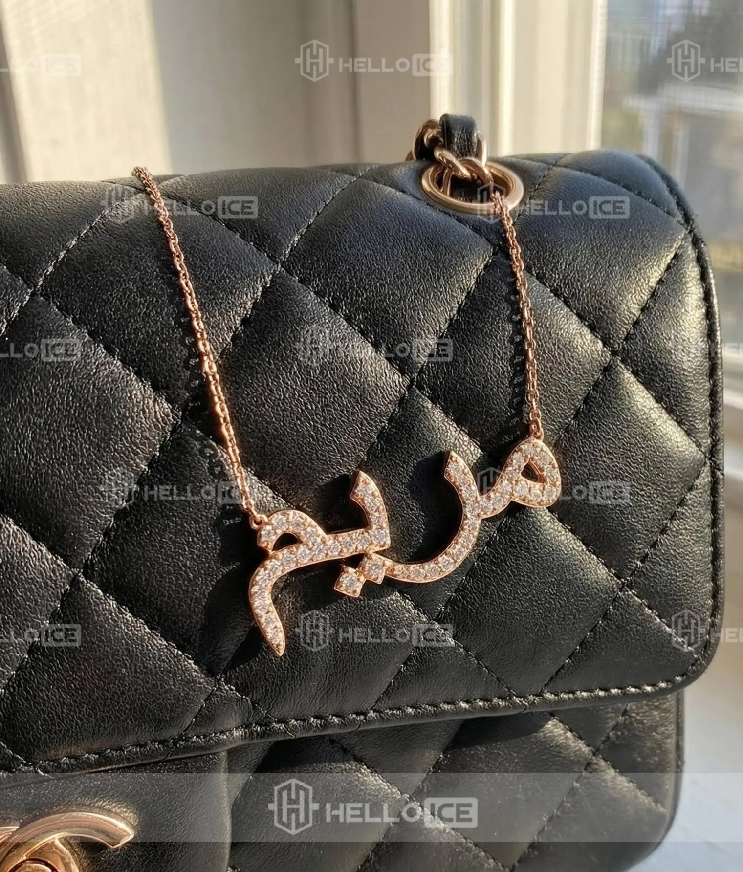 Helloice Review Image