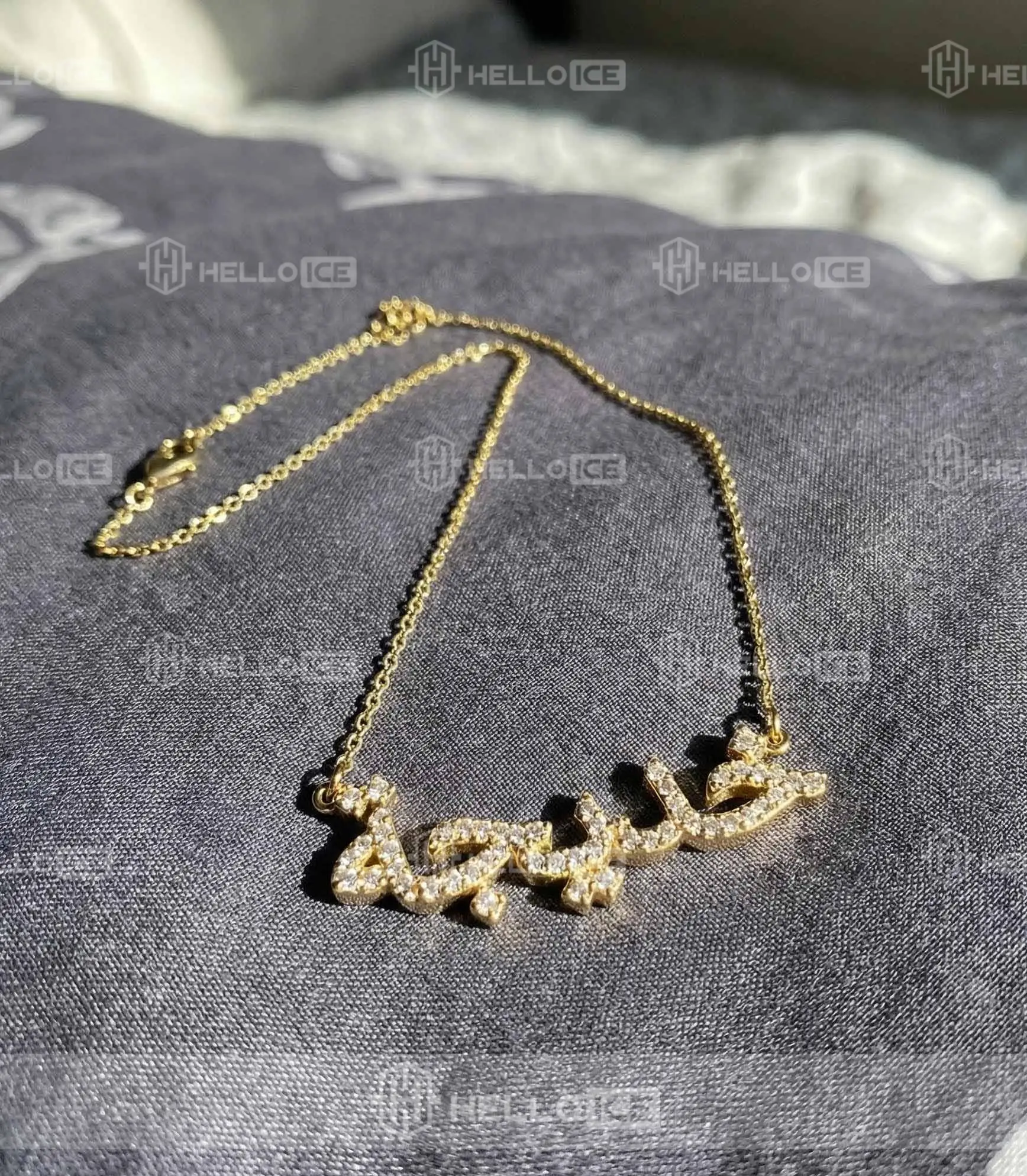 Helloice Review Image