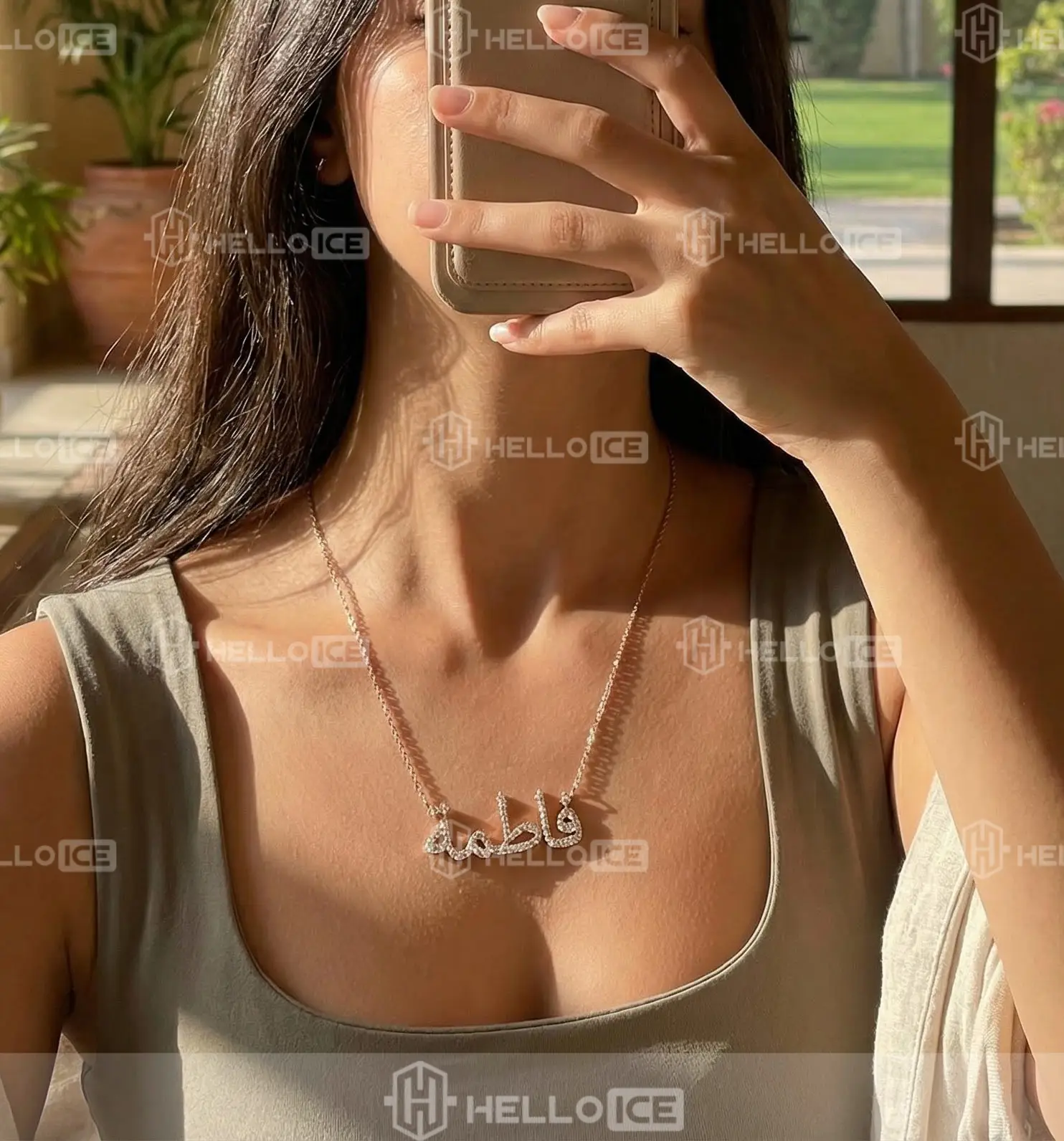 Helloice Review Image