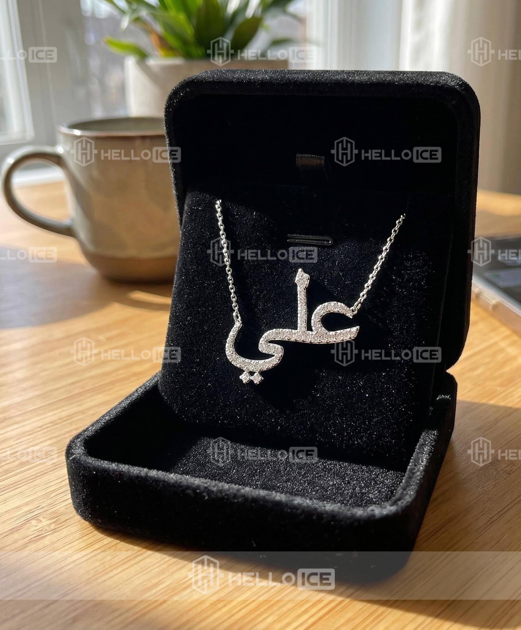 Helloice Review Image