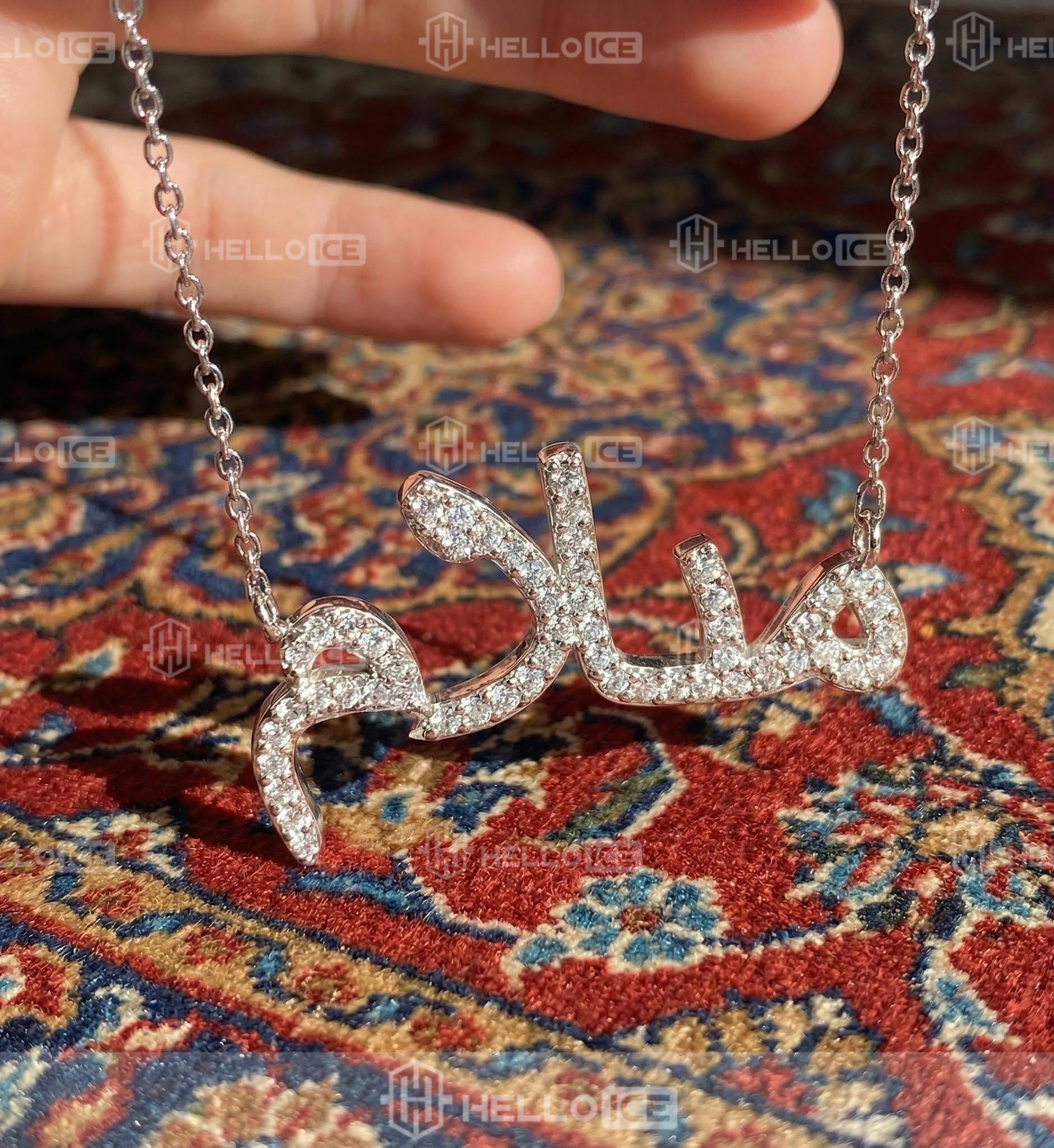 Helloice Review Image