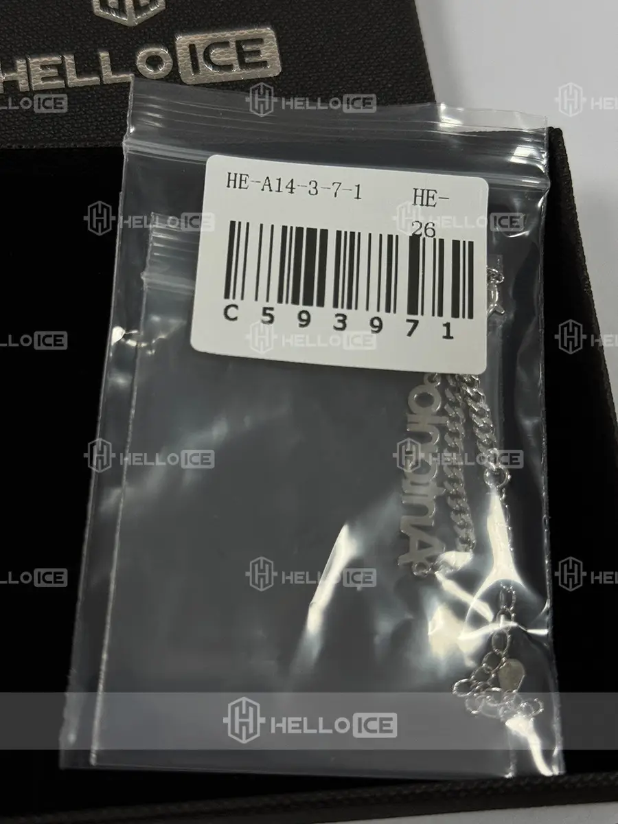 Helloice Review Image