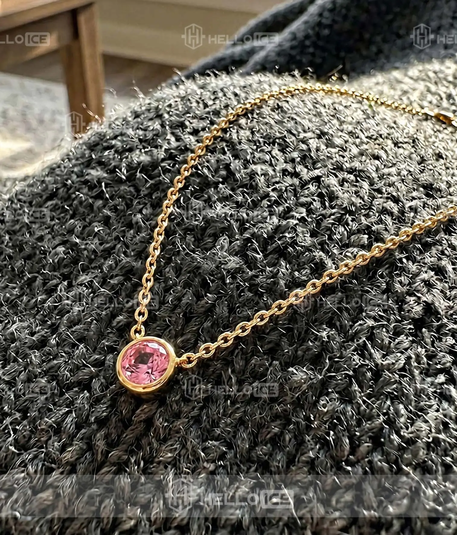 Helloice Review Image