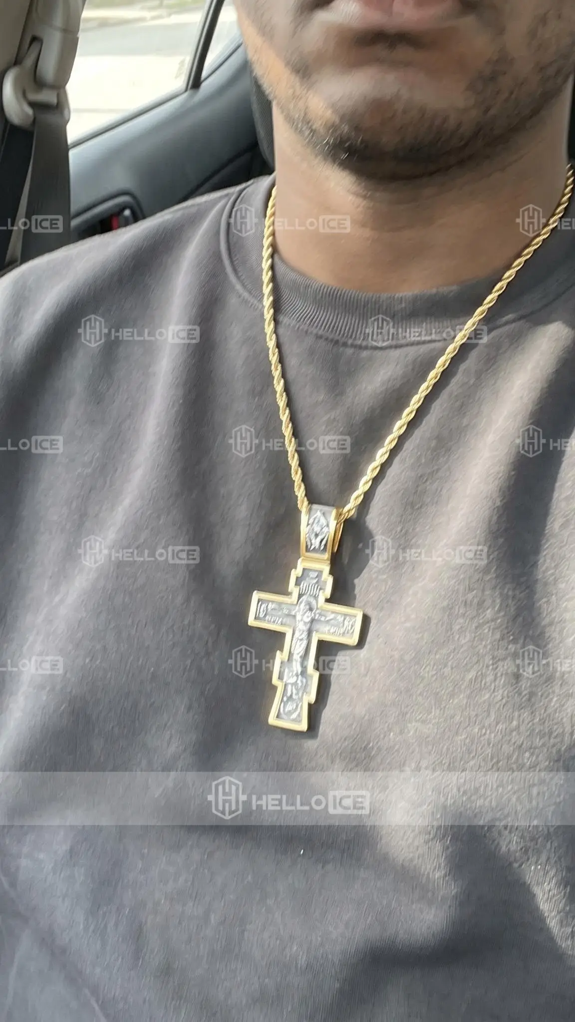 Helloice Review Image