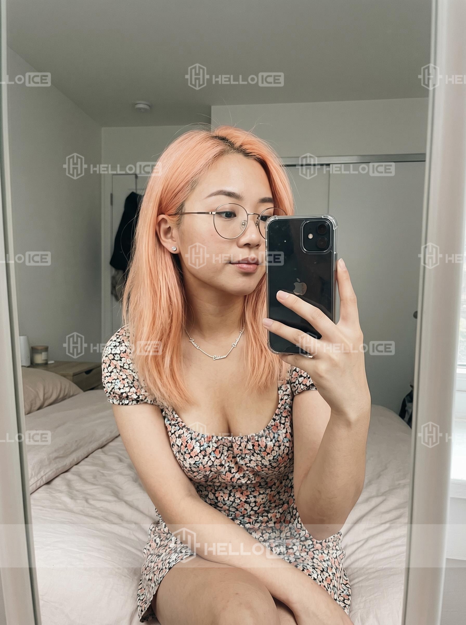 Helloice Review Image