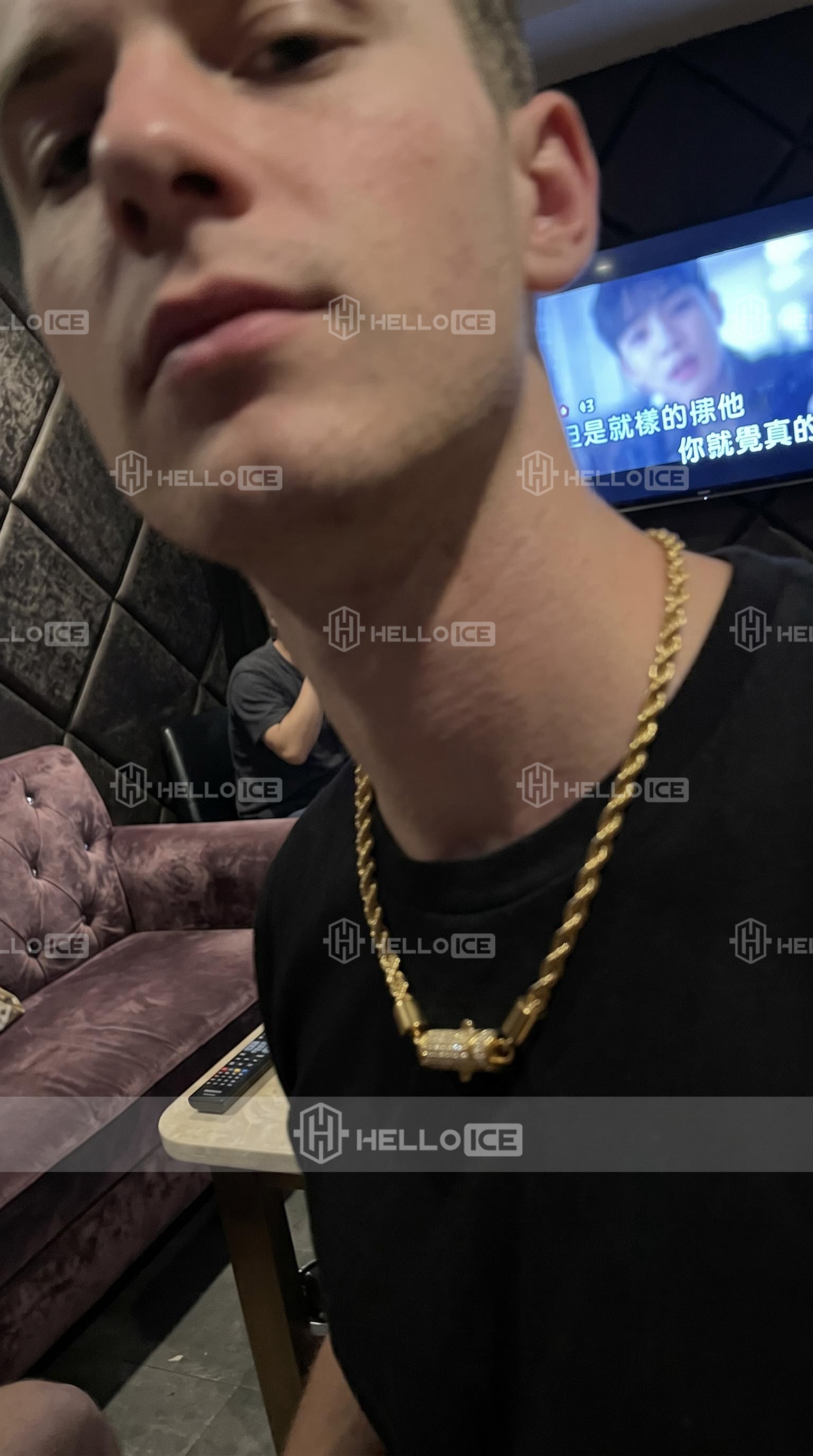Helloice Review Image