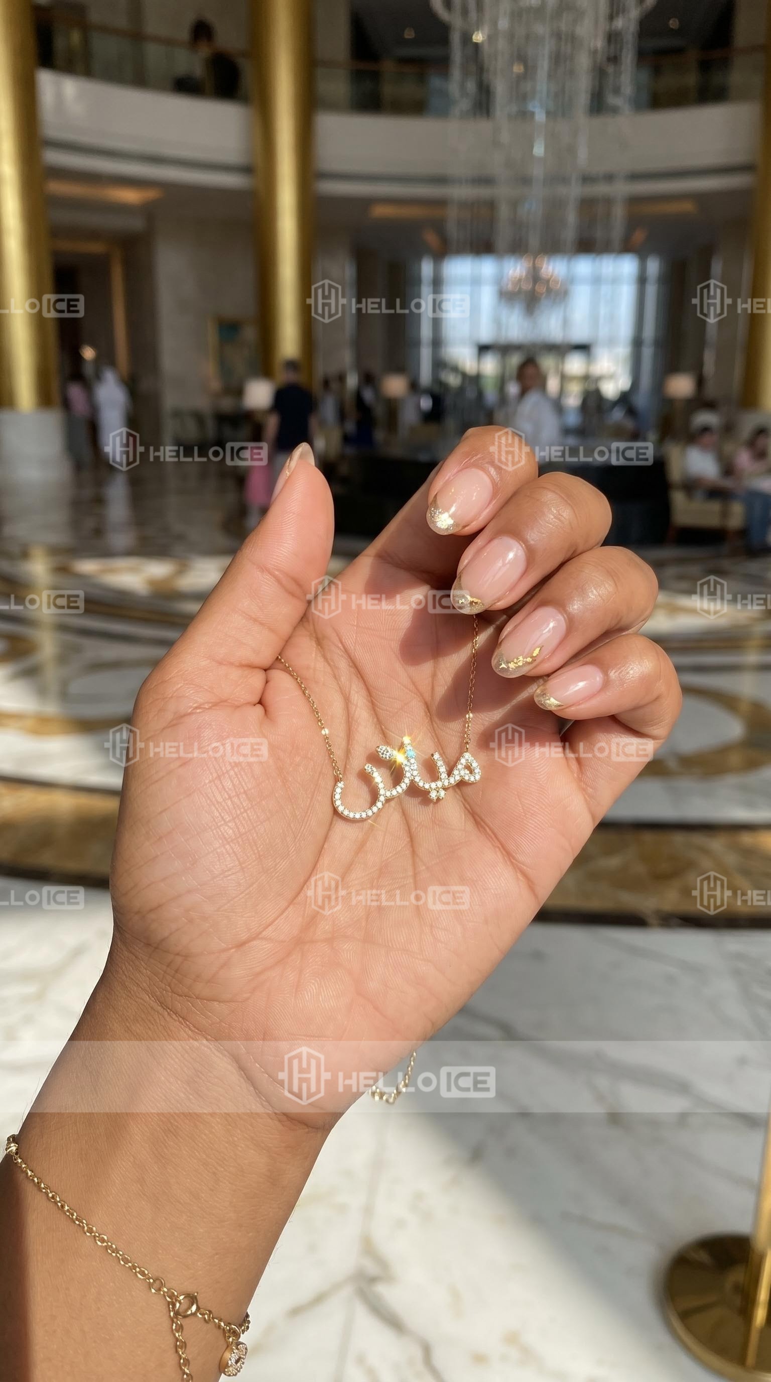 Helloice Review Image