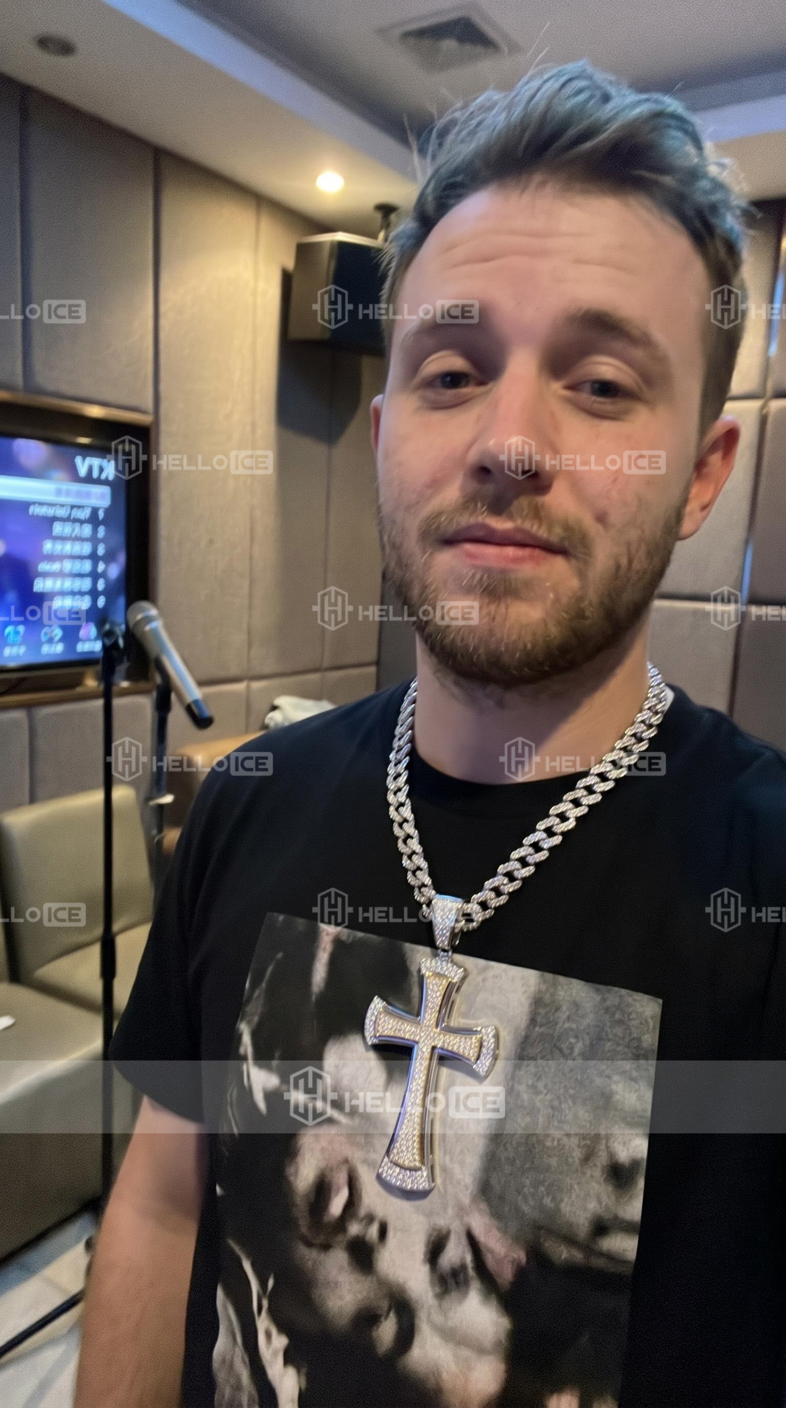 Helloice Review Image