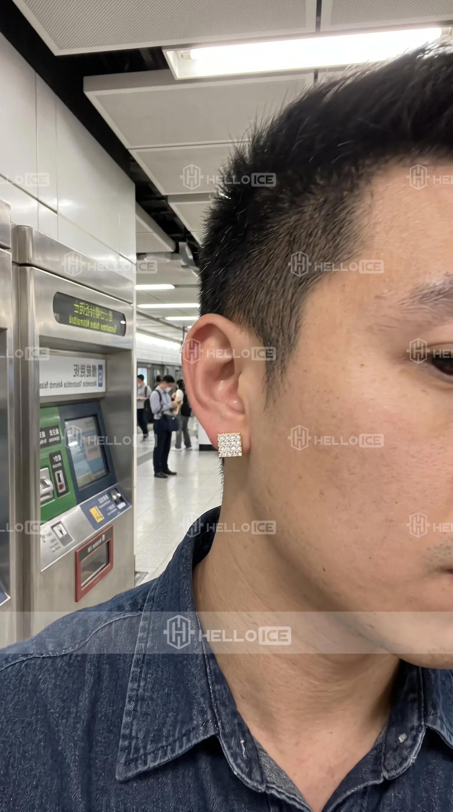 Helloice Review Image