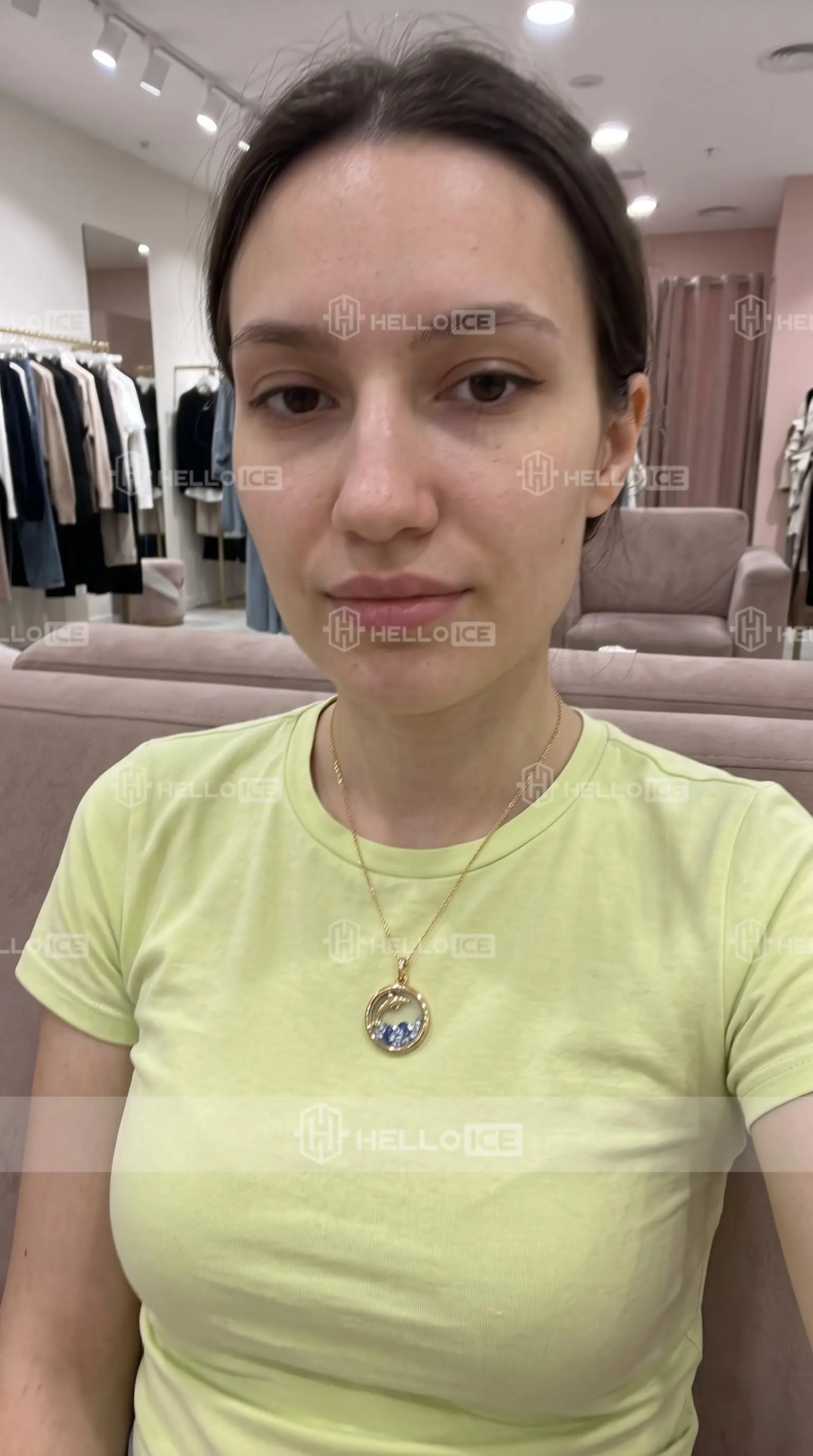 Helloice Review Image